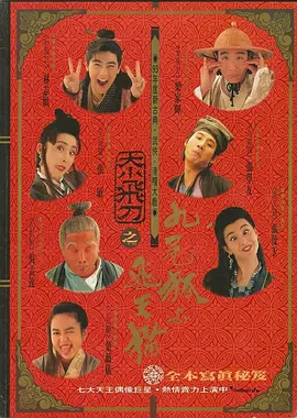 我啊高潮了嗯～男男