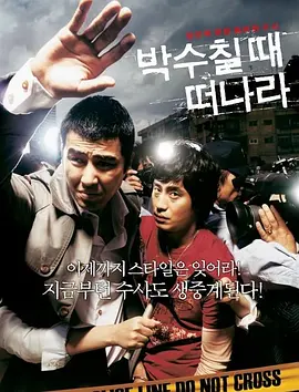 我啊高潮了嗯～男男