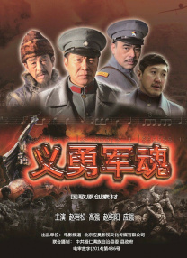 我啊高潮了嗯～男男